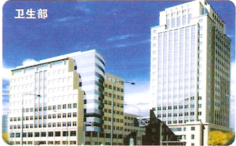 ���̰���